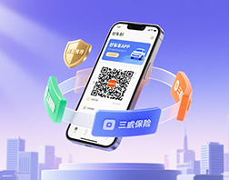 指尖上的爱车管家——平安好车主，懂车更懂你！