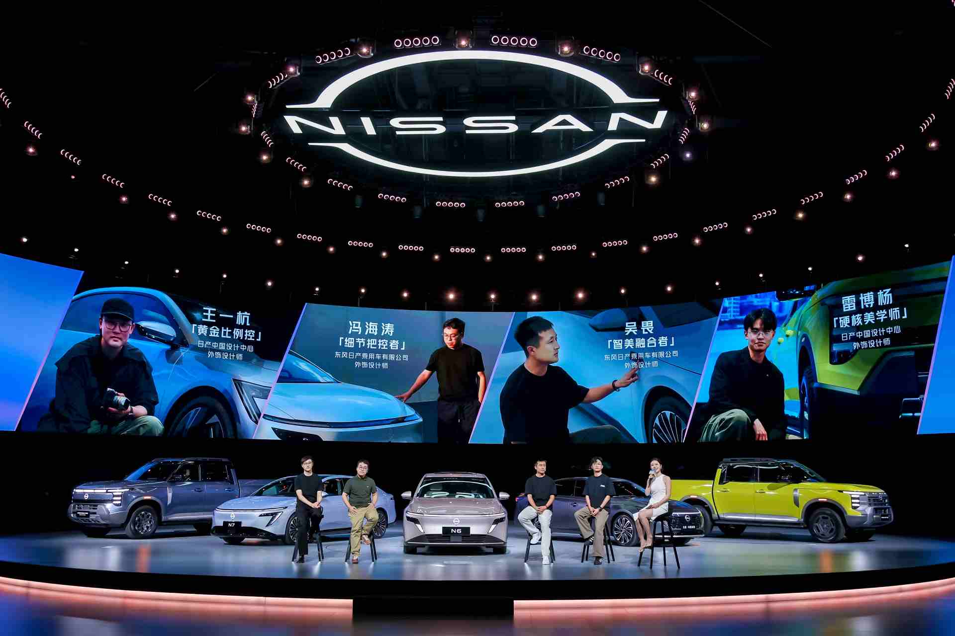 首搭华为鸿蒙座舱!新一代天籁四季度正式推出 日产汽车:2027年前要在华推10款新能源车