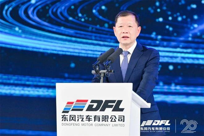 东风汽车杨青:具身智能体是未来汽车主要形态 有3个新特点